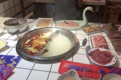 Quanfu Hot Pot