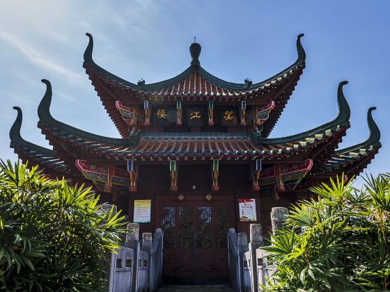 Xiang Mountain Temple