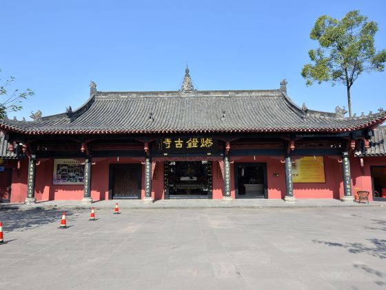 Randeng Temple