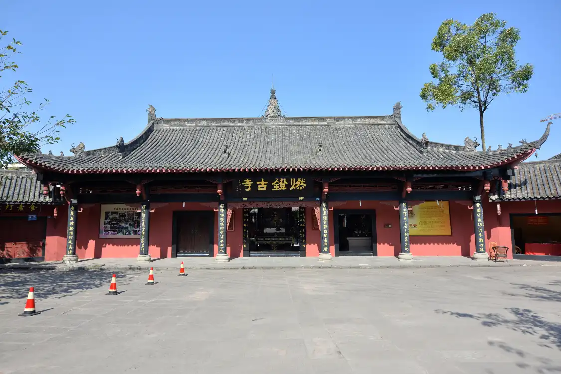 Hotels near Randeng Temple