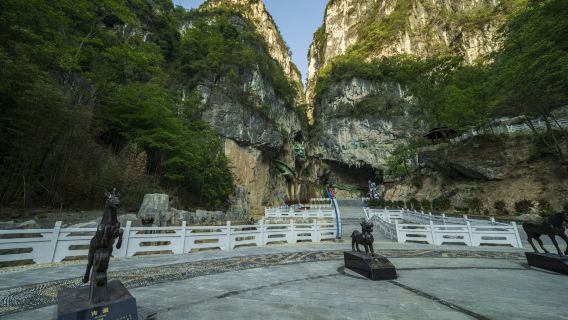 Sanhaidong