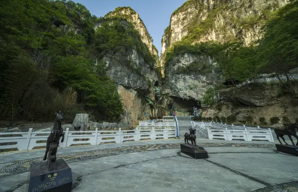 山海洞景區門票2人