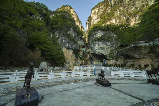 Sanhaidong