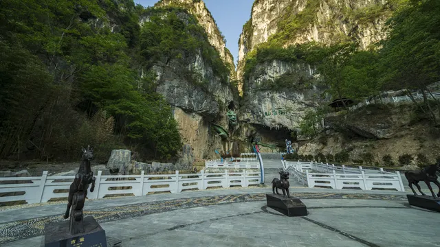 山海洞