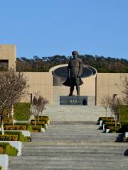 Yangzirong Memorial Hall