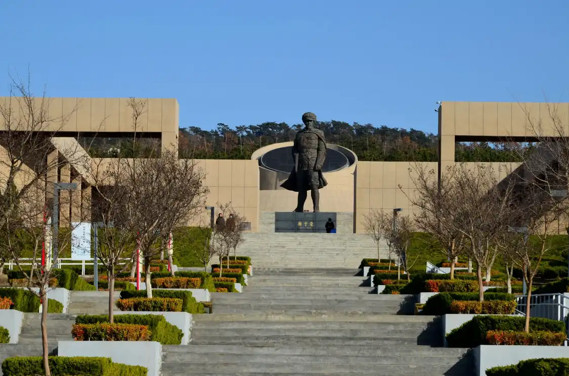 楊子榮及牟平革命歷史展覽館附近的飯店