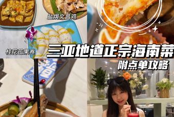 QIONG XIANG GE User Photo