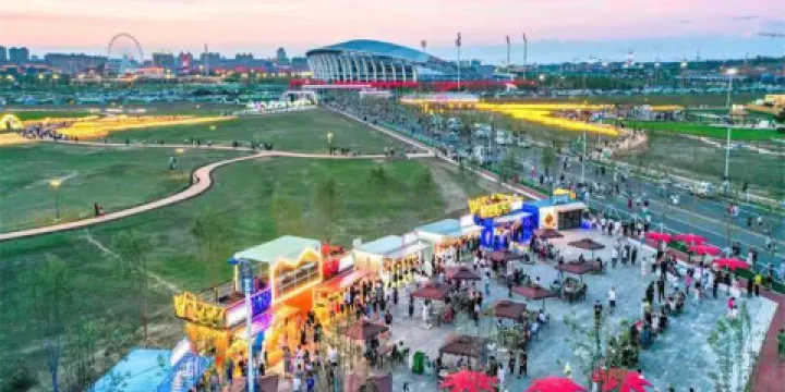 梅小野星光花海