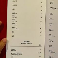 Xue Jing Ge Restaurant ảnh của người dùng