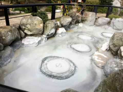 Hotels in Kannawa Onsen Beppu