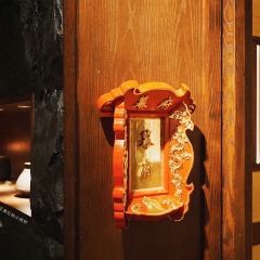 唐朝蟹神(春河里店) User Photo