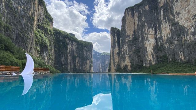 Three Gorges Original Scenic Area