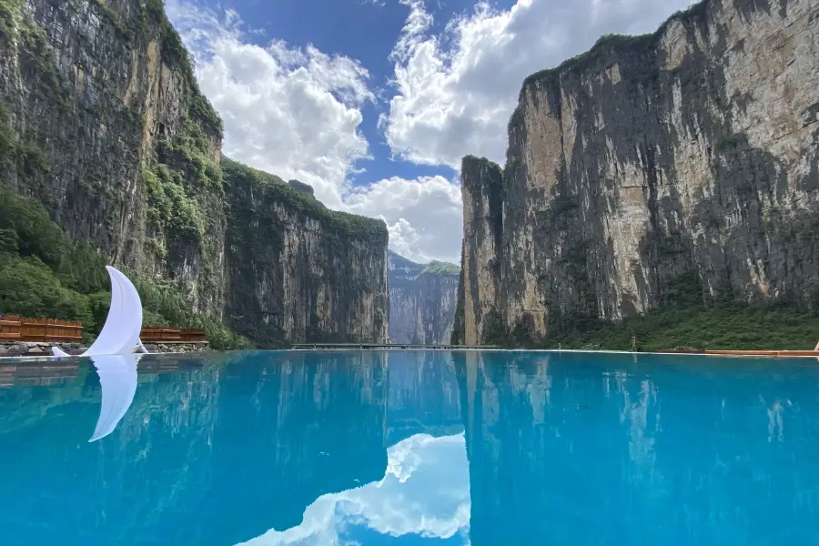 三峽原鄉