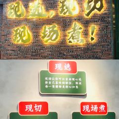 強叔現切豬雜粥張用戶圖片