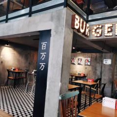 BRAVO BURGER＋ User Photo