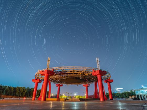 商丘人民公園