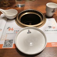 壹捞百味蘸料火锅(霸州迎宾西道店) 여행 사진