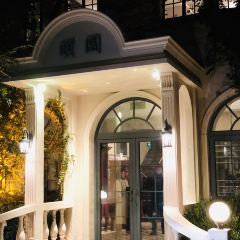 成隆行·颐丰花园(虹桥店) User Photo
