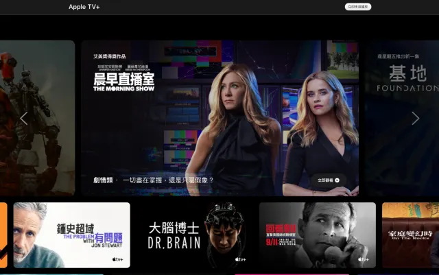 串流平台| Netflix、Disney+睇片追劇 比較影音串流平台特色及收費