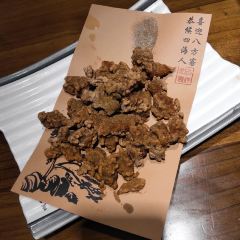 33HAO DA YUANQING DAO CAI 여행 사진