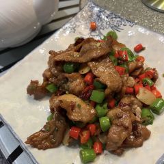 Sichuan Spice User Photo