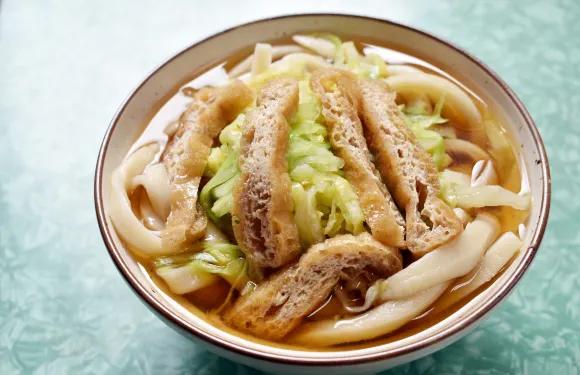 Sakurai Udon