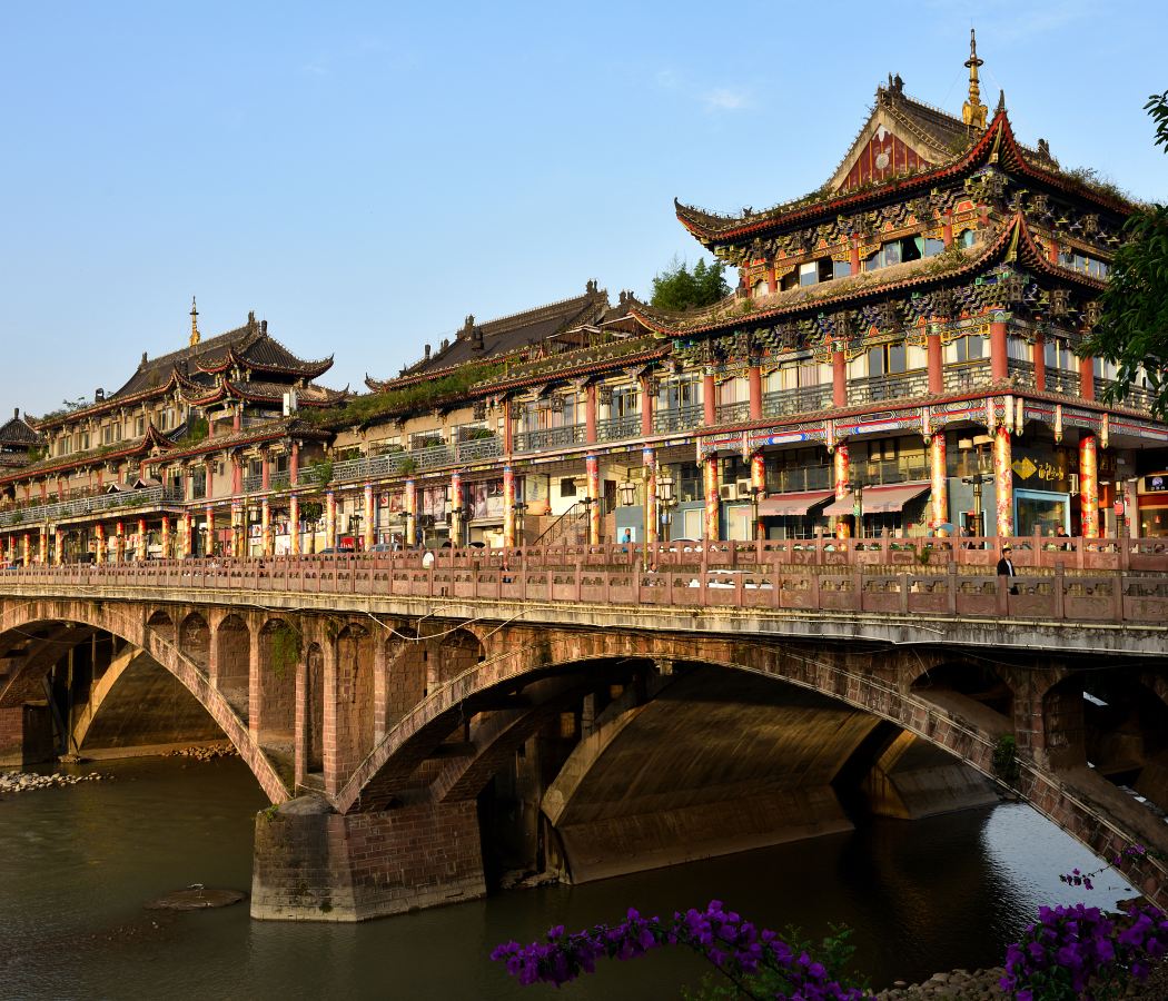 Ya'an Corridor Bridge/Sichuan Agricultural University