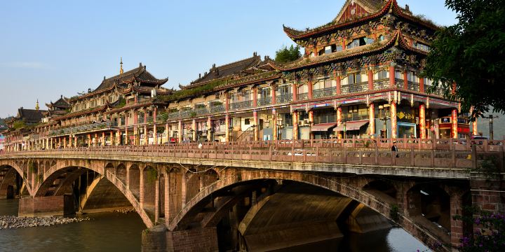 Yazhou Lounge Bridge