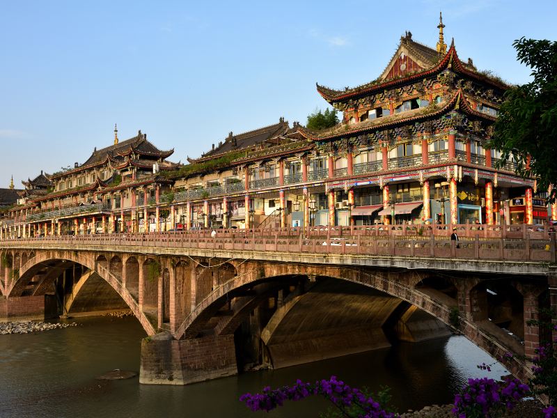 Yazhou Lounge Bridge