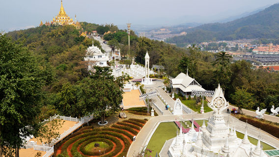 Dehong National Folk Custom Tourism Area