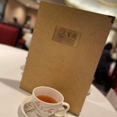 Celestial Court Chinese Restaurant User Photo