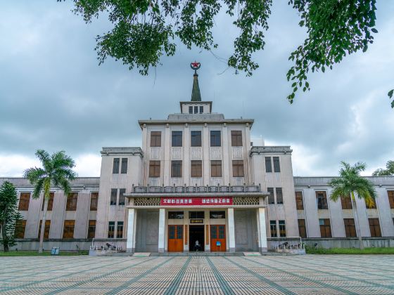 湛江市博物館