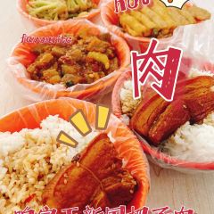 咱家王新国把子肉(大明湖店) User Photo