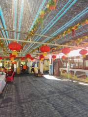 Courtyard of Family Ma