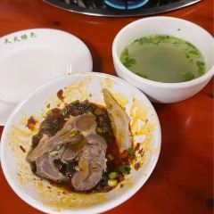 汉湖楼黄牛肉(汉源店) User Photo