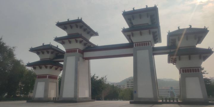 Guangxinta Scenic Area