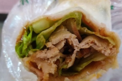 QI ZHI WEI LU ROU JUAN