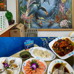 XIAO HAI TUN LIAN SUO HAI XIAN CANTING 여행 사진