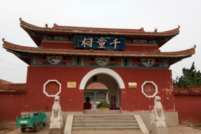 Cangzhou Yanshan Qiantong Temple