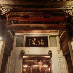 Linjiaminnancai (wudianshi) ảnh của người dùng