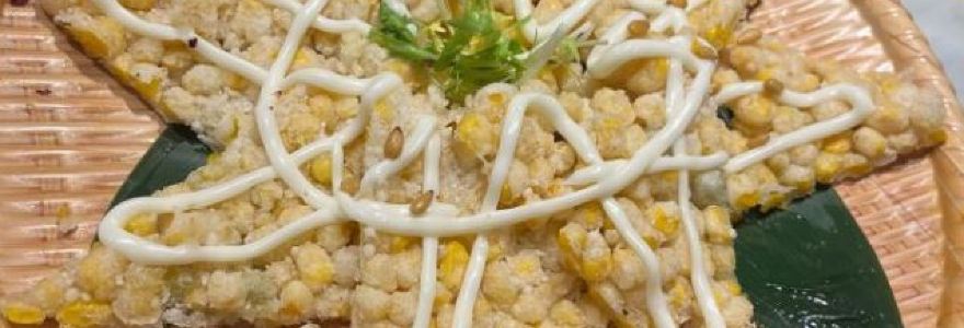 辛香汇·锦里(日照苏宁店)