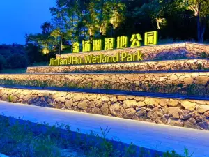 Jintang Lake