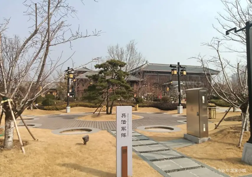 銀雀山兵學文化公園