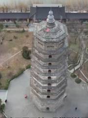 Ashoka Pagoda