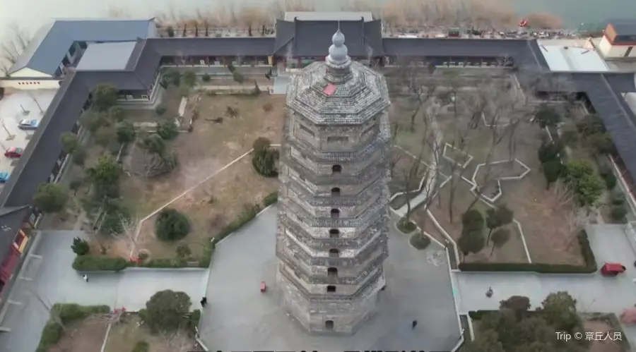 Ashoka Pagoda