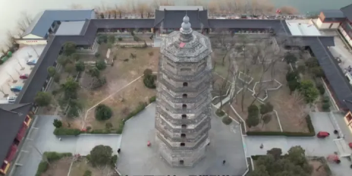 海清寺阿育王塔