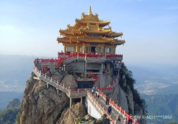 Shangluo Laojun Mountain