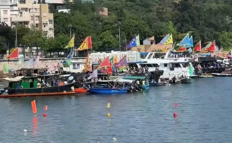 Hong Kong Dragon Boat Carnival