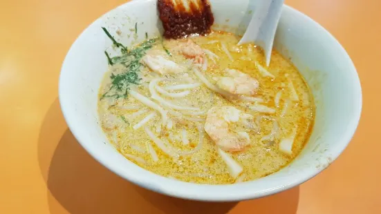 328 Katong Laksa