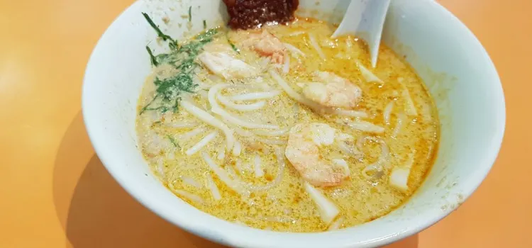 328 Katong Laksa